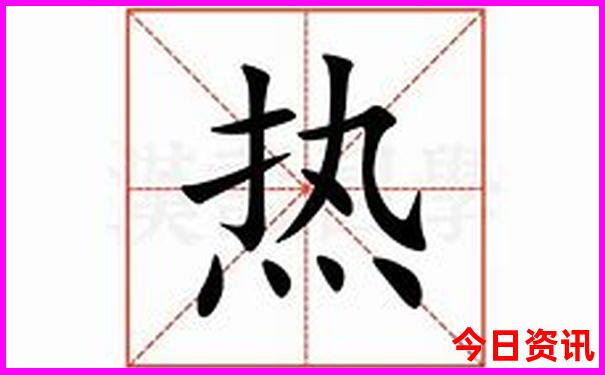 8月份那里旅游比较好