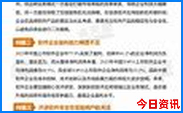 中国哪些城市最热