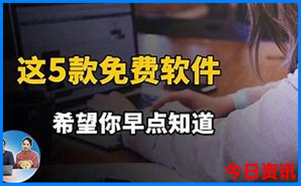 威海7月份适合旅游吗