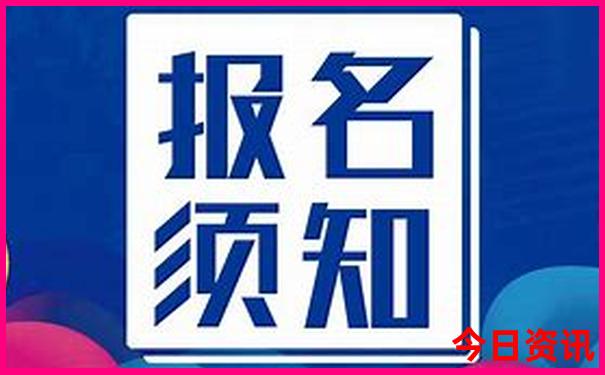 印度尼西亚有什么旅游景点